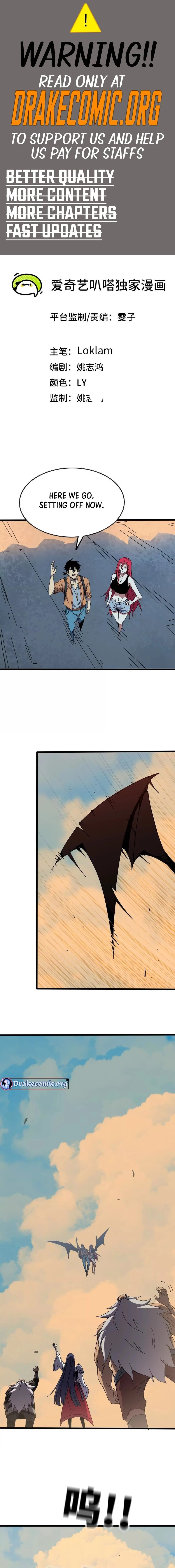 Hero X Demon Empress Chapter 143 - 1