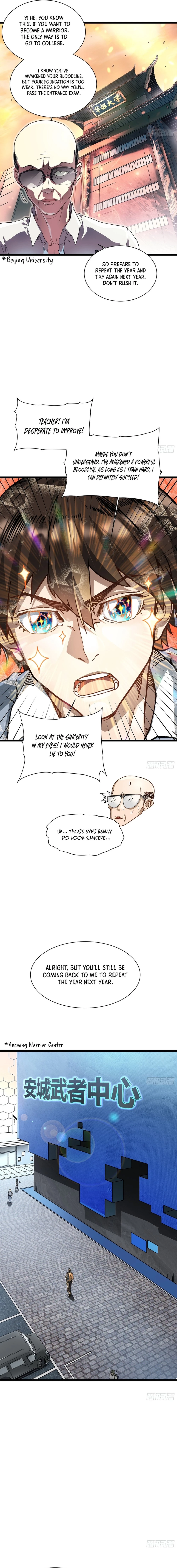 Martial Evolution: Start by Awakening the King of Monsters Chapter 2 - 2