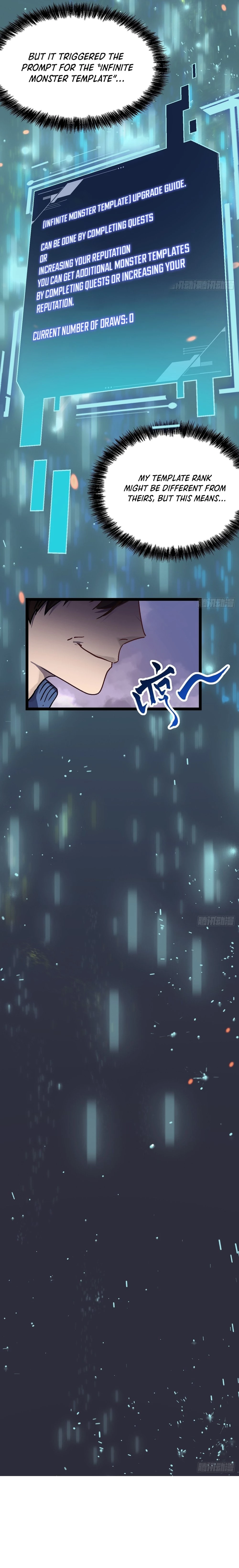 Martial Evolution: Start by Awakening the King of Monsters Chapter 1 - 16