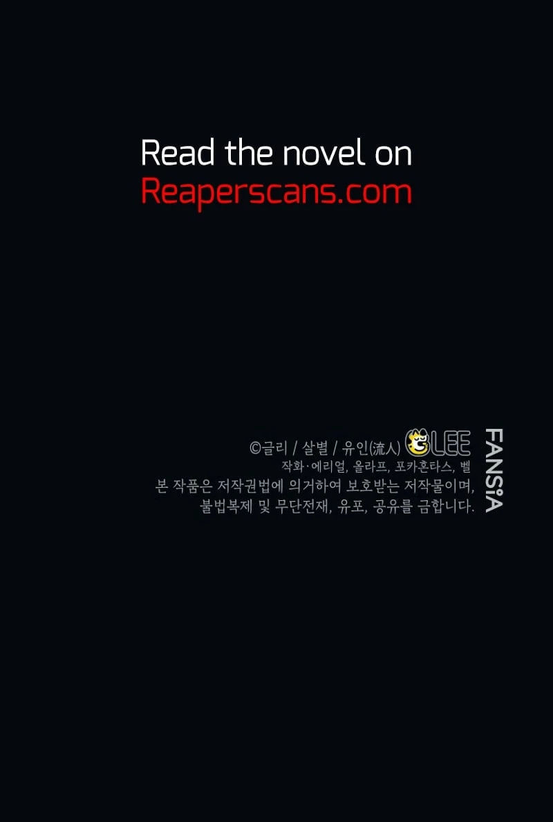 I Became the Genius Bastard of a Noble Dark Clan Chapter 17 - 13