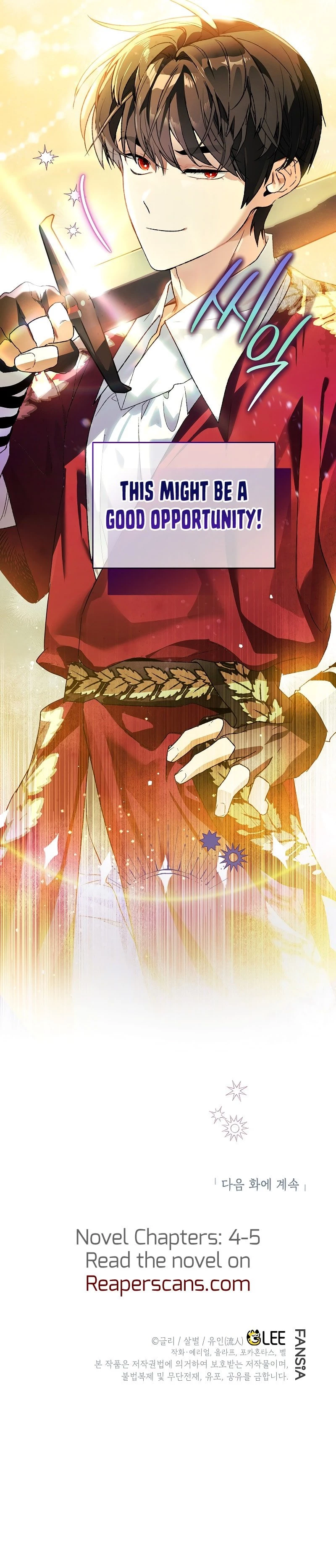 I Became the Genius Bastard of a Noble Dark Clan Chapter 3 - 15