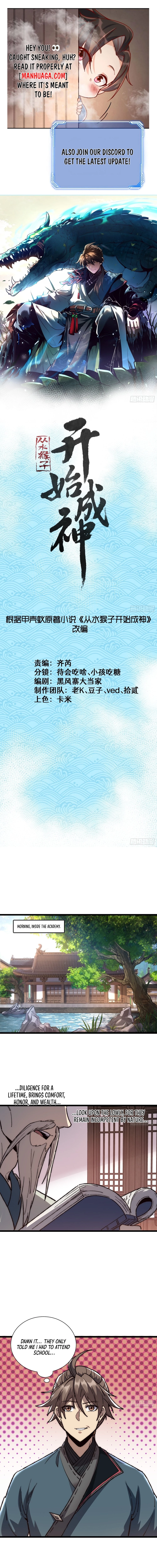 Becoming a God, Starting as a Water Monkey Chapter 26 - 1