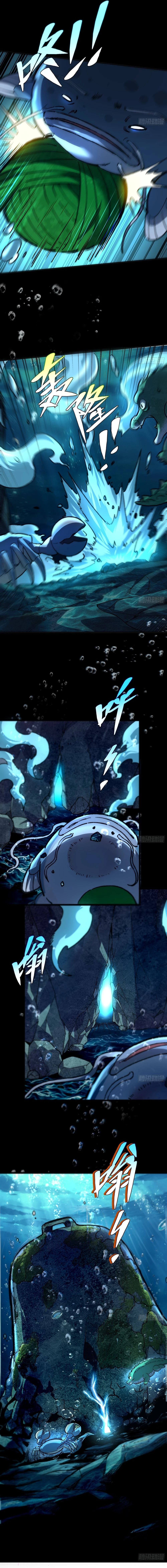 Becoming a God, Starting as a Water Monkey Chapter 26 - 9