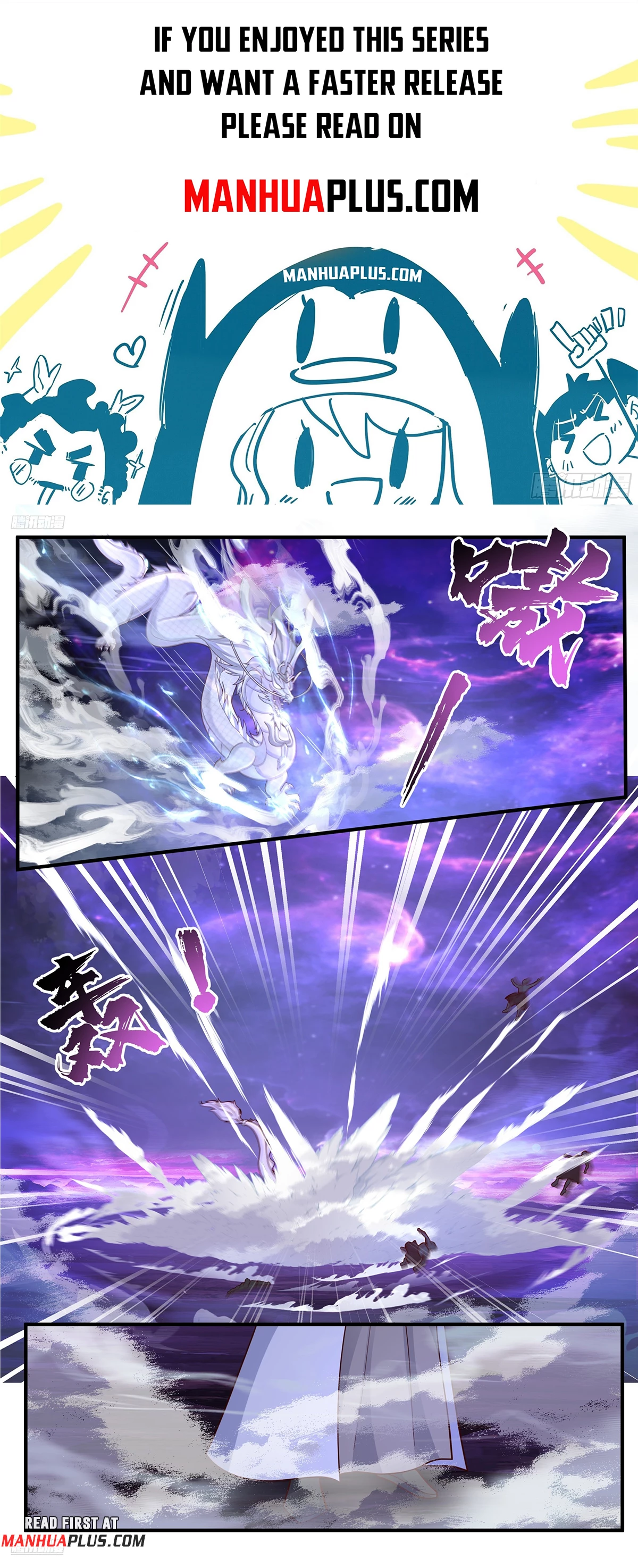 Martial Peak Chapter 3827 - 1