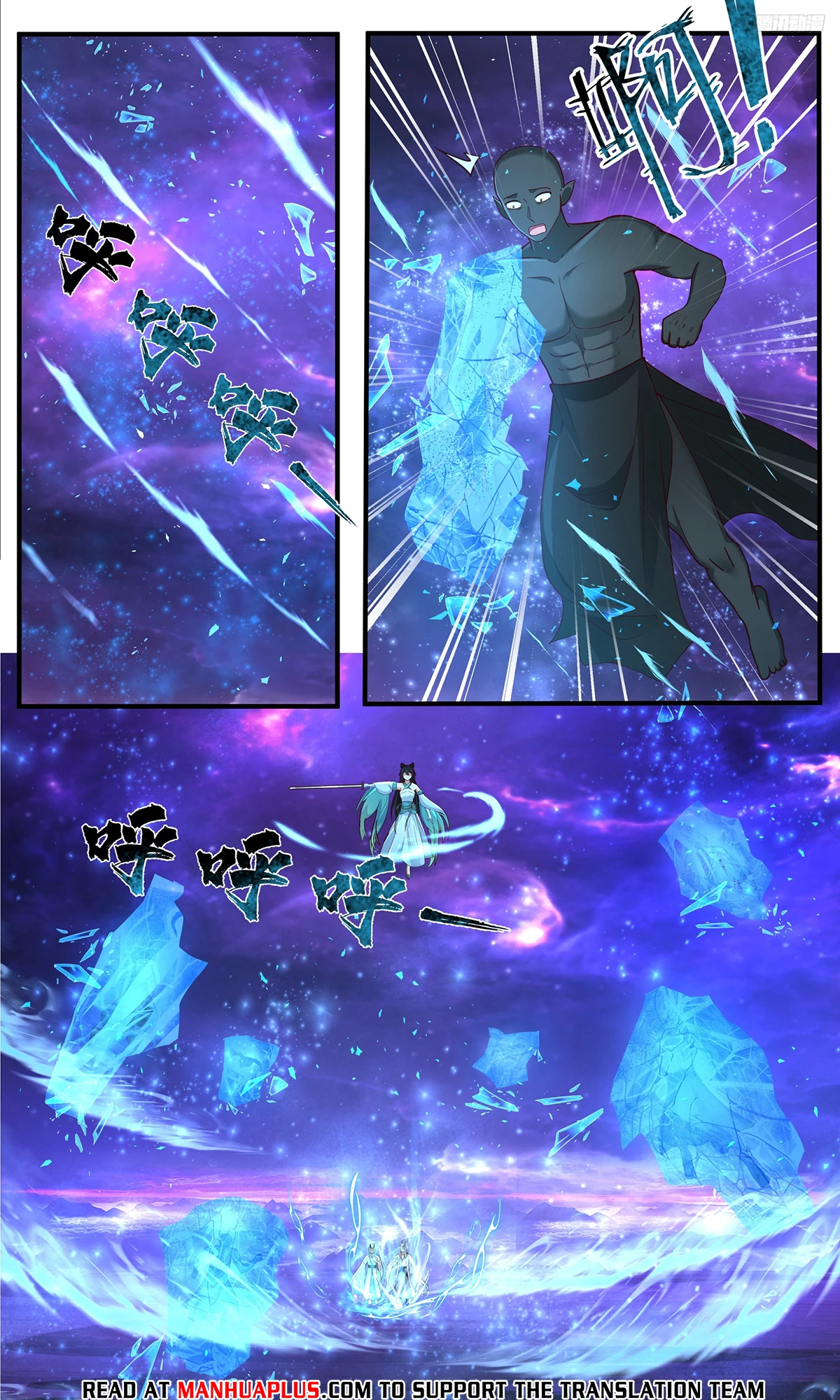 Martial Peak Chapter 3827 - 4