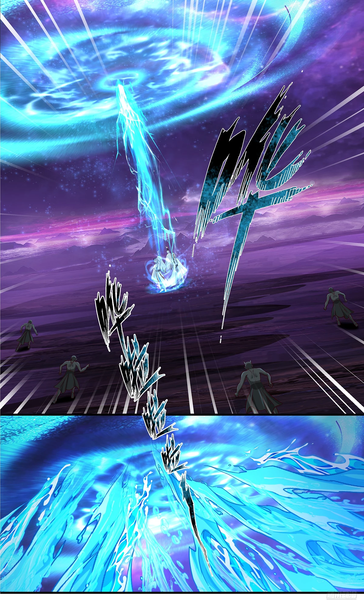 Martial Peak Chapter 3827 - 6