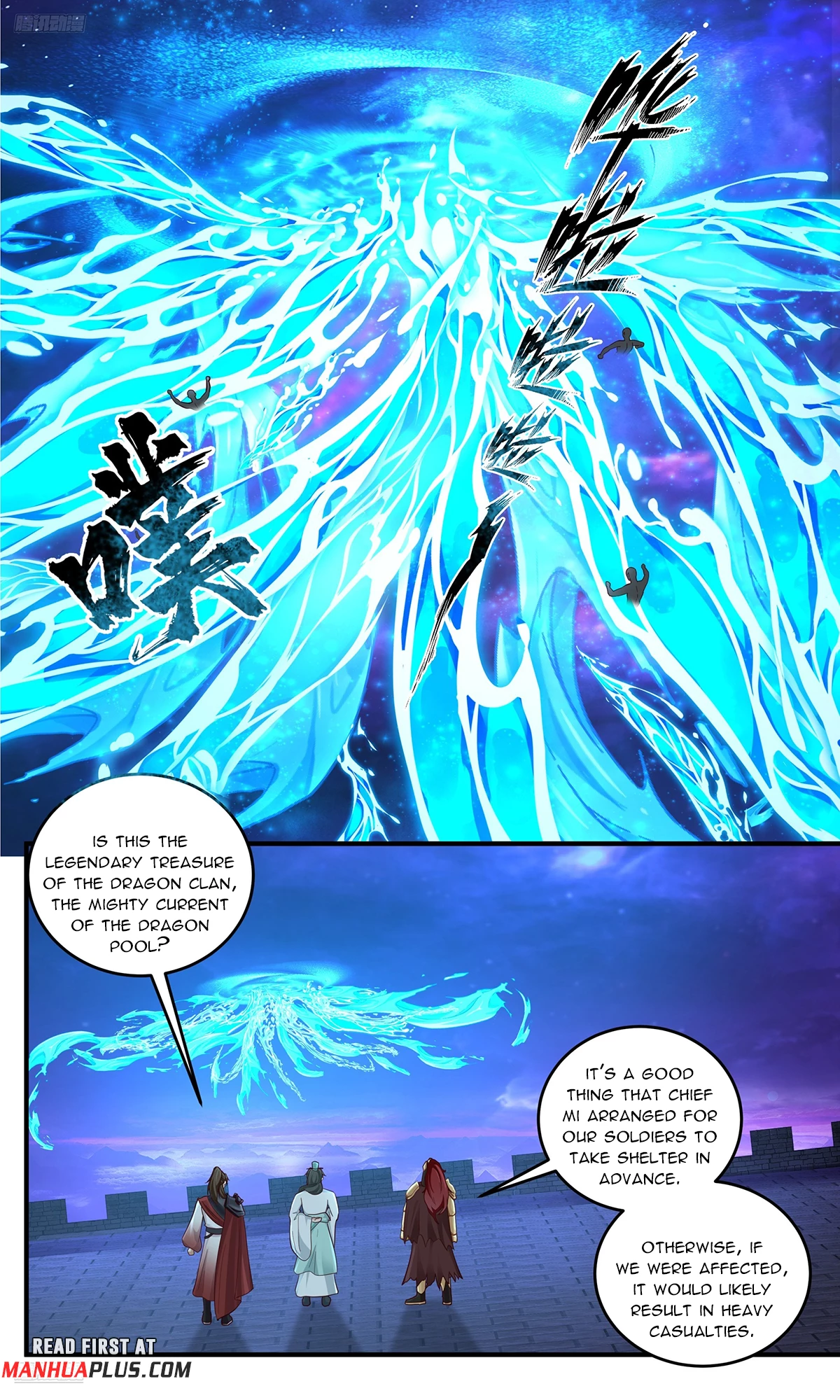 Martial Peak Chapter 3827 - 7
