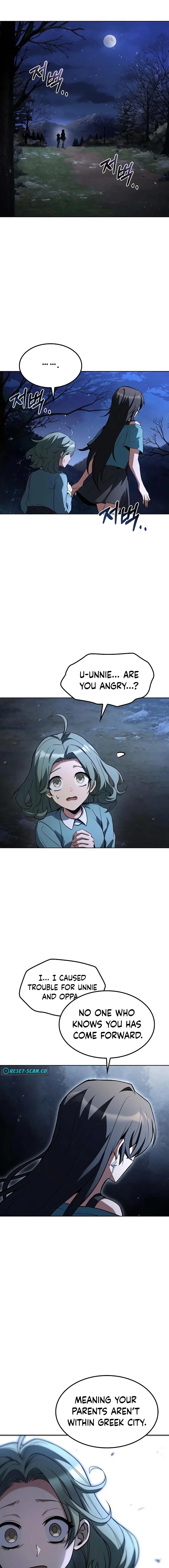 The Archmage's Restaurant Chapter 75 - 11