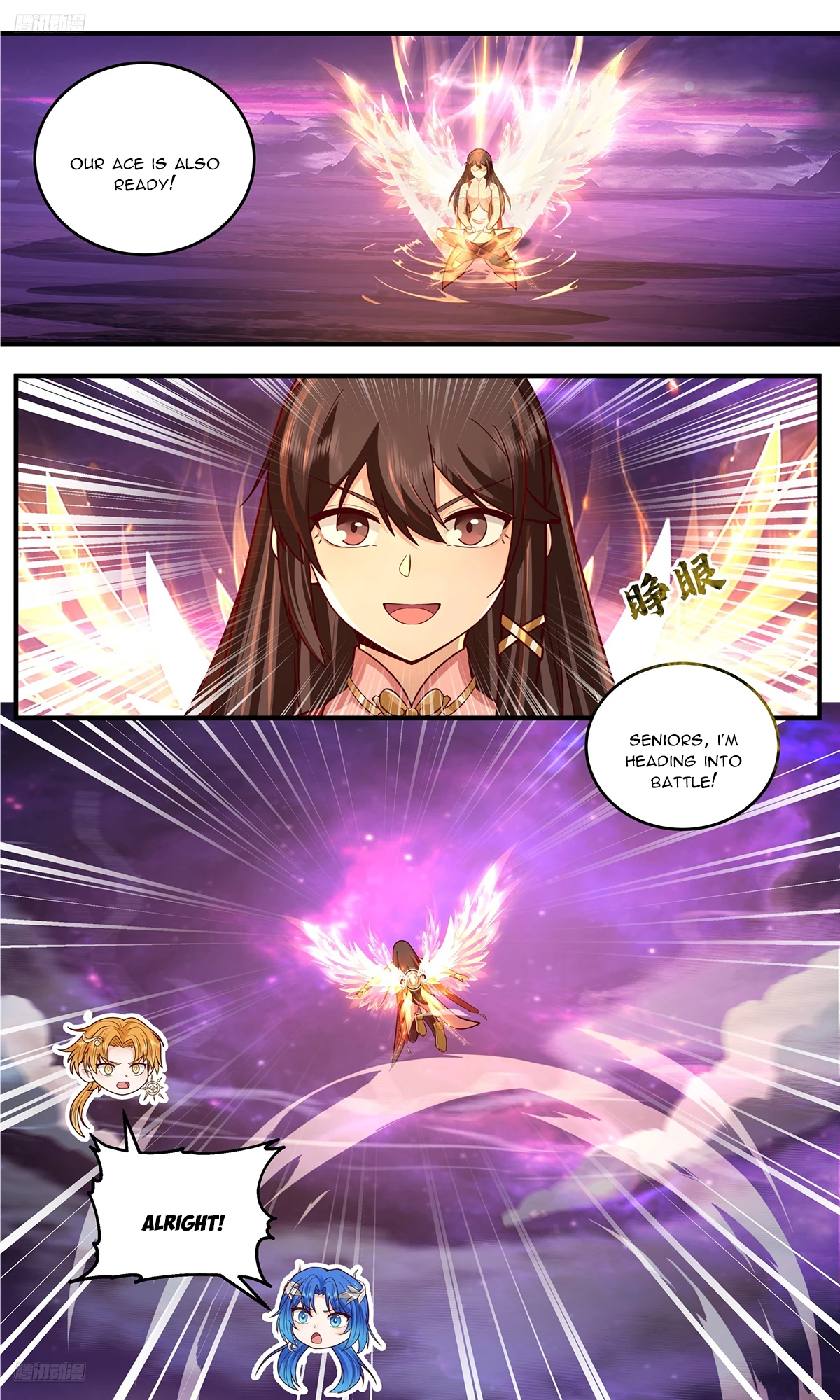 Martial Peak Chapter 3827 - 10