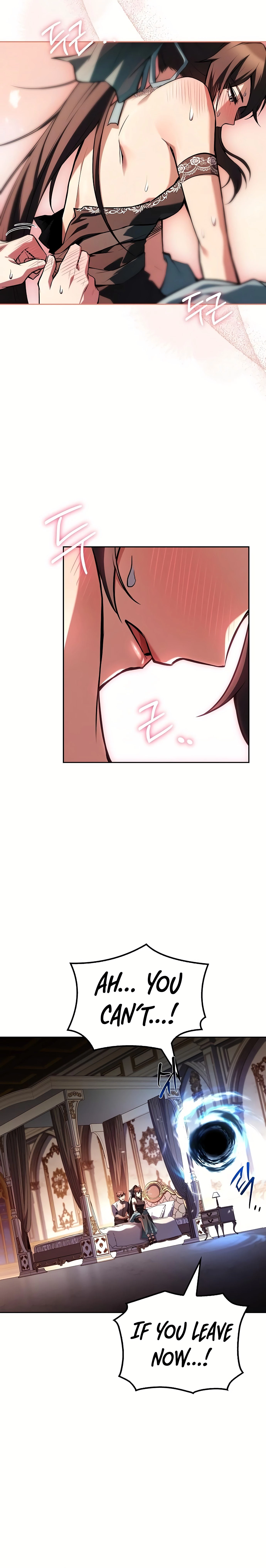 The Archmage's Restaurant Chapter 72 - 4