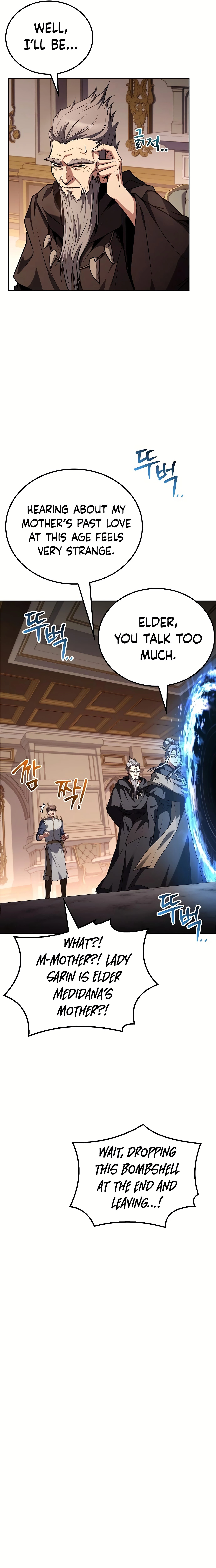The Archmage's Restaurant Chapter 72 - 27