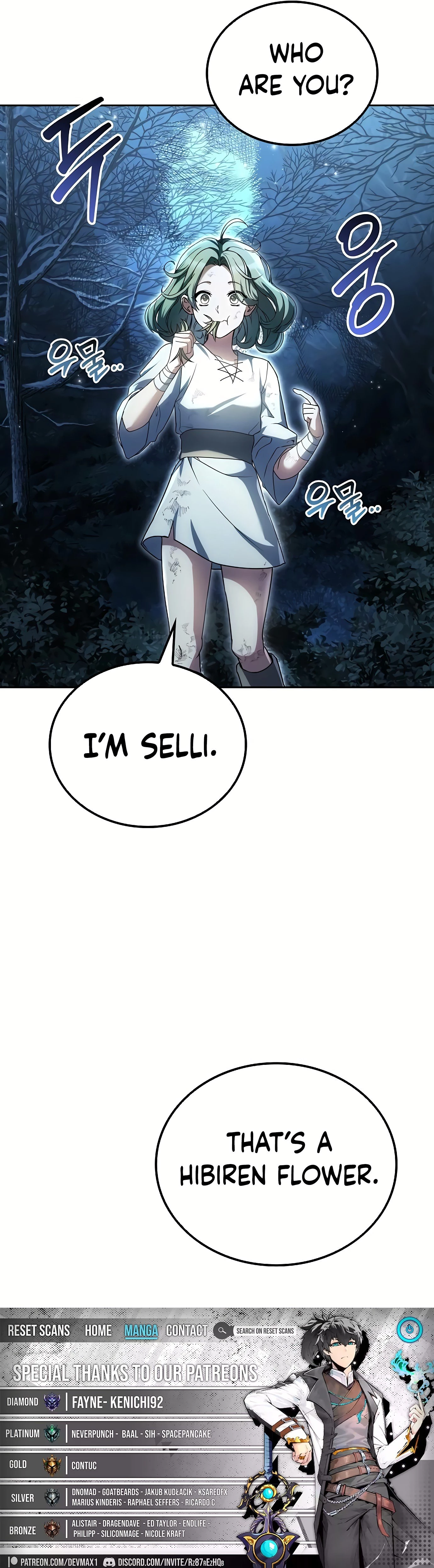 The Archmage's Restaurant Chapter 72 - 30