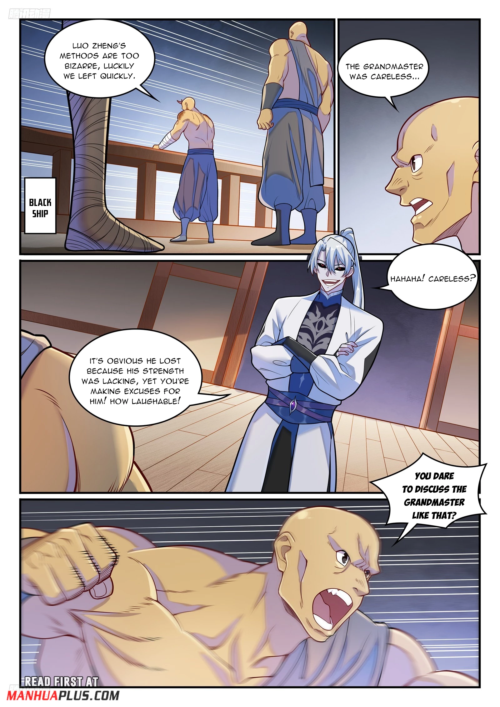 Apotheosis Chapter 1285 - 2