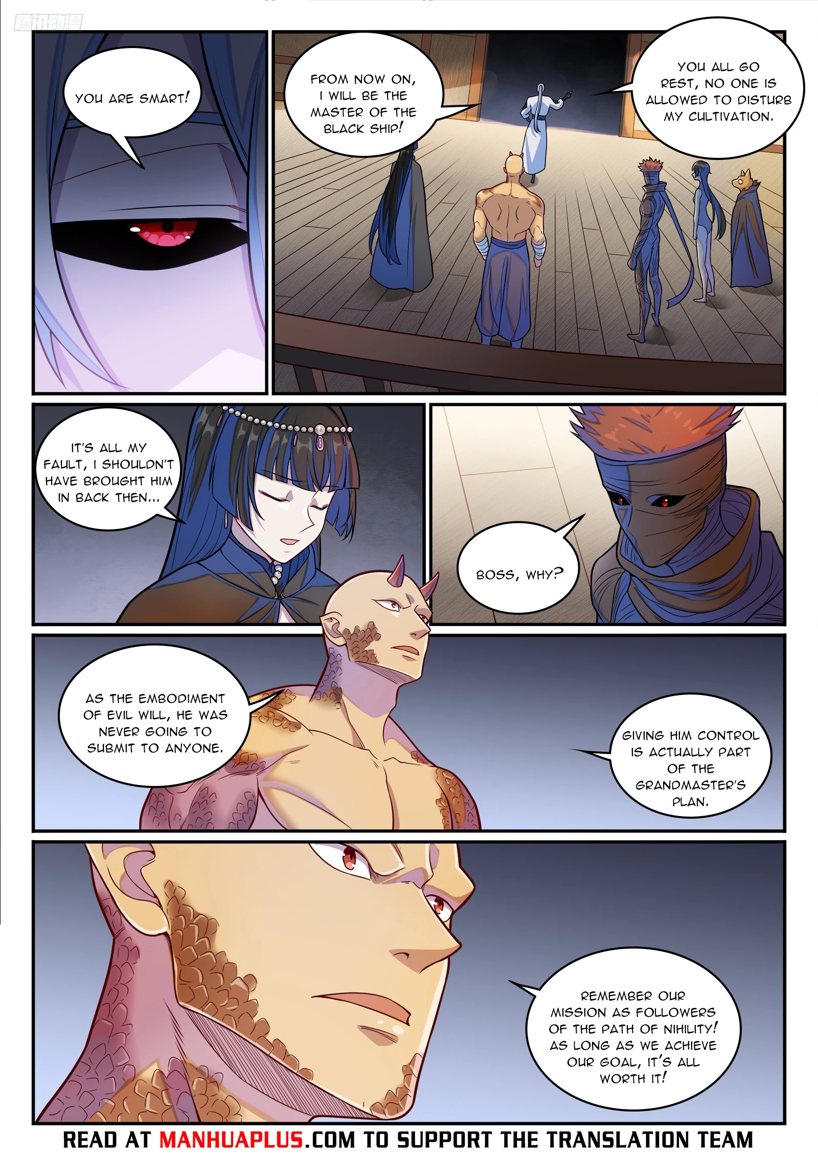 Apotheosis Chapter 1285 - 5