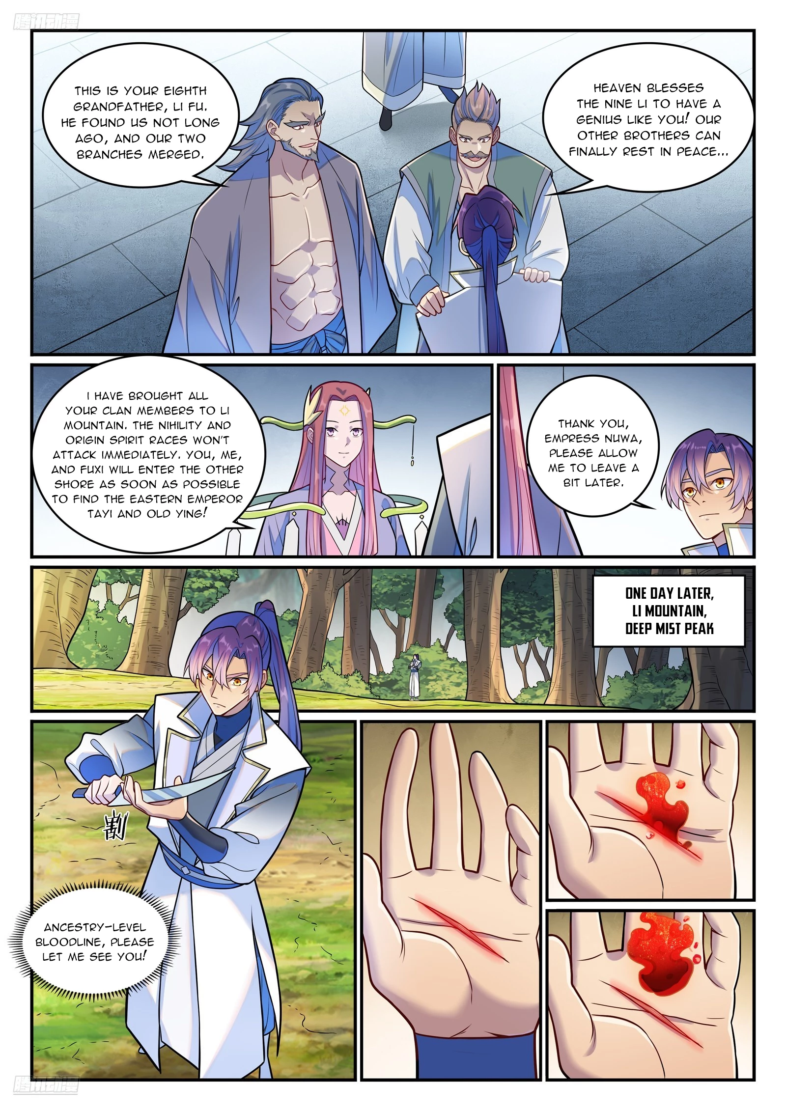 Apotheosis Chapter 1285 - 7