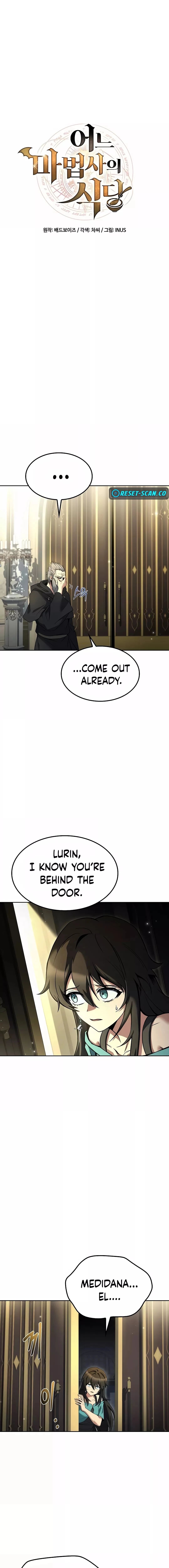 The Archmage's Restaurant Chapter 68 - 3