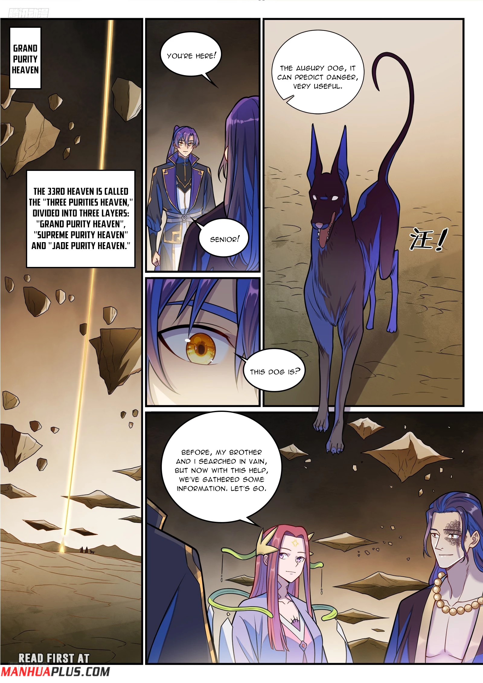 Apotheosis Chapter 1285 - 10