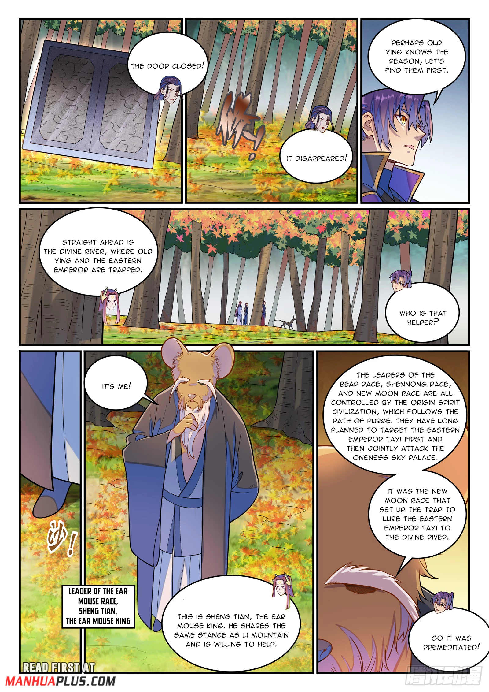 Apotheosis Chapter 1285 - 12