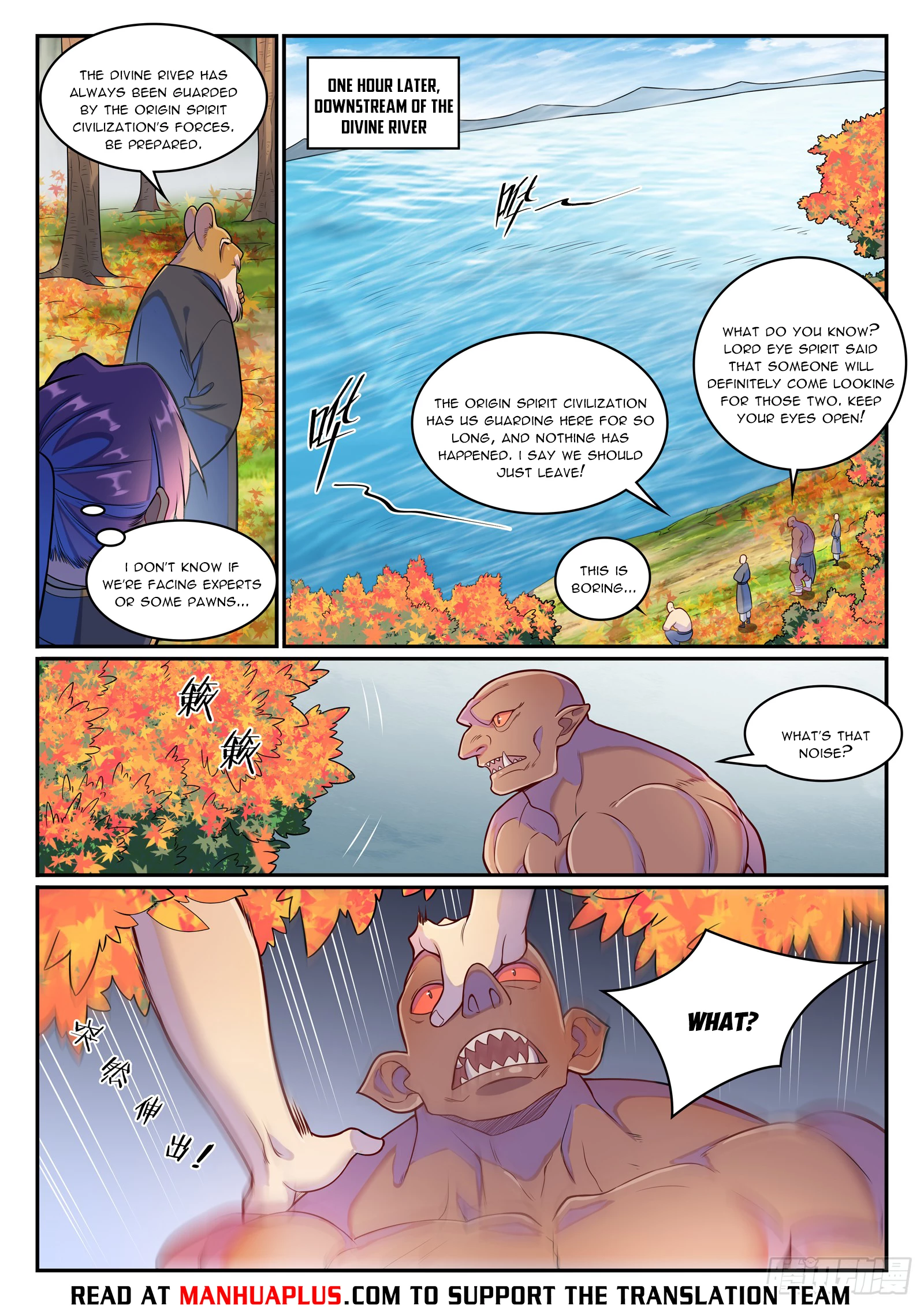 Apotheosis Chapter 1285 - 13
