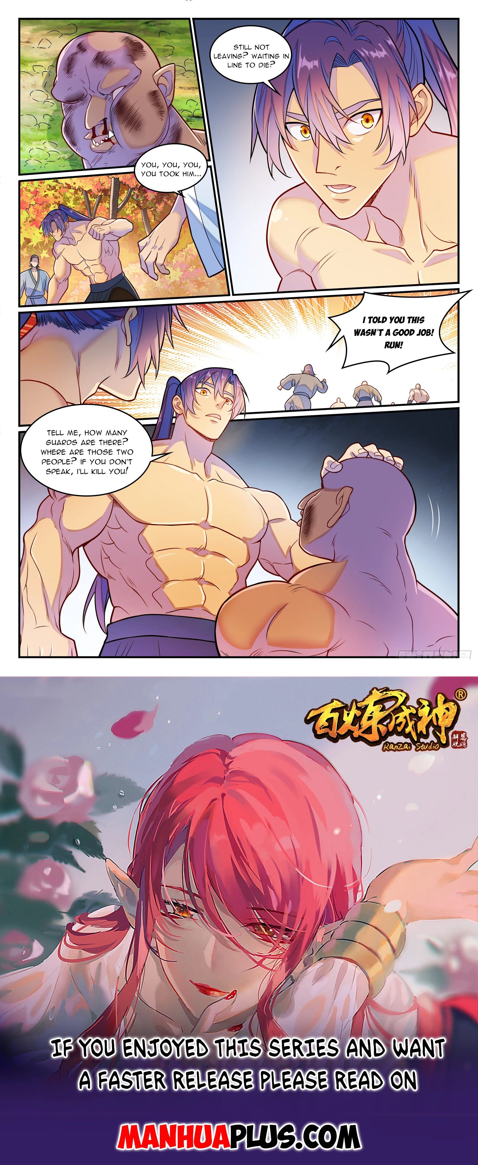 Apotheosis Chapter 1285 - 15