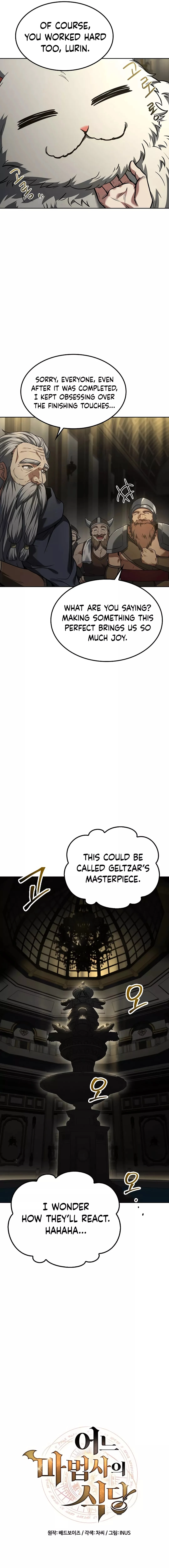 The Archmage's Restaurant Chapter 65 - 3