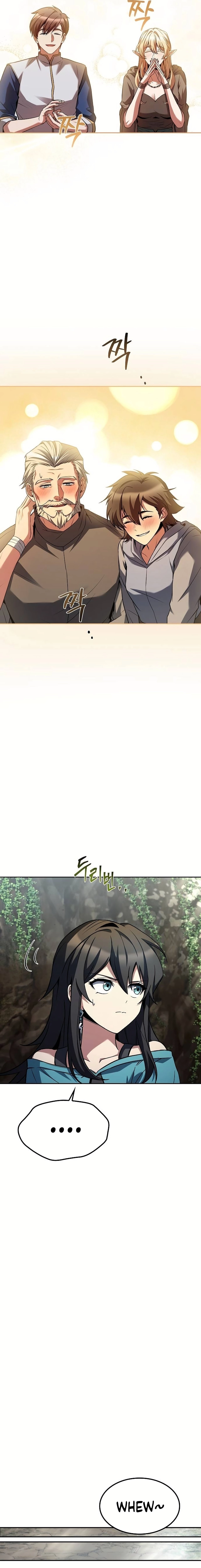 The Archmage's Restaurant Chapter 63 - 13