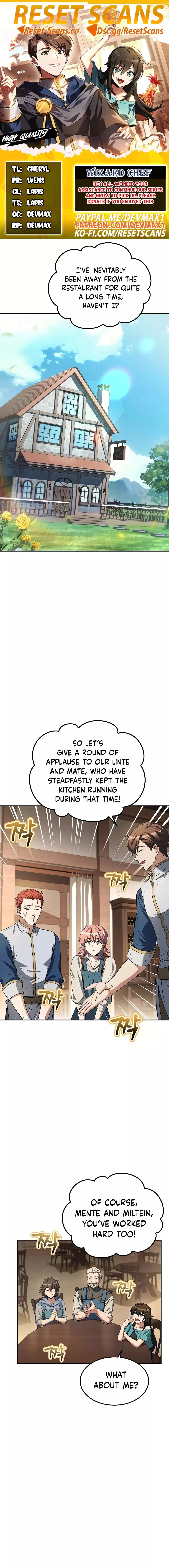 The Archmage's Restaurant Chapter 62 - 1