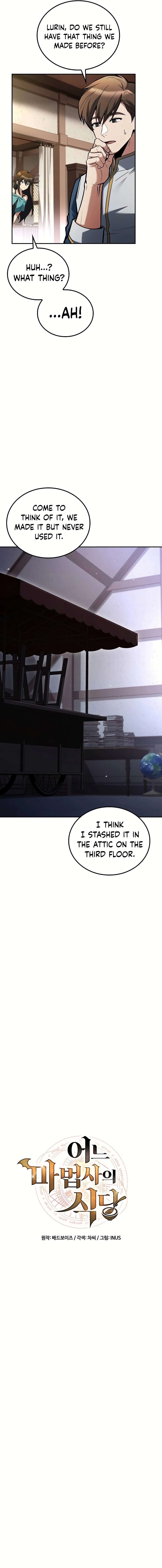 The Archmage's Restaurant Chapter 53 - 4