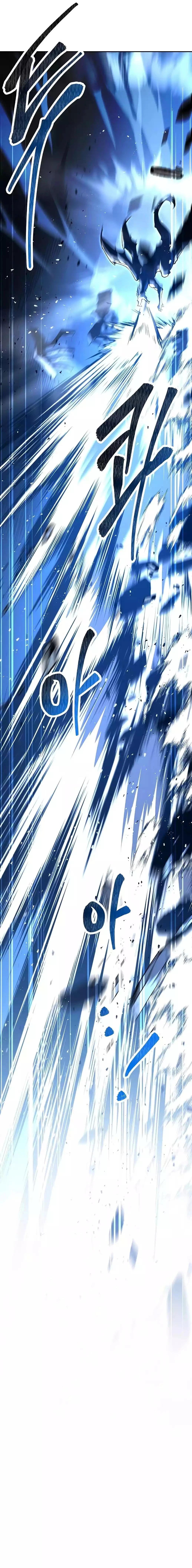 The Archmage's Restaurant Chapter 50 - 2