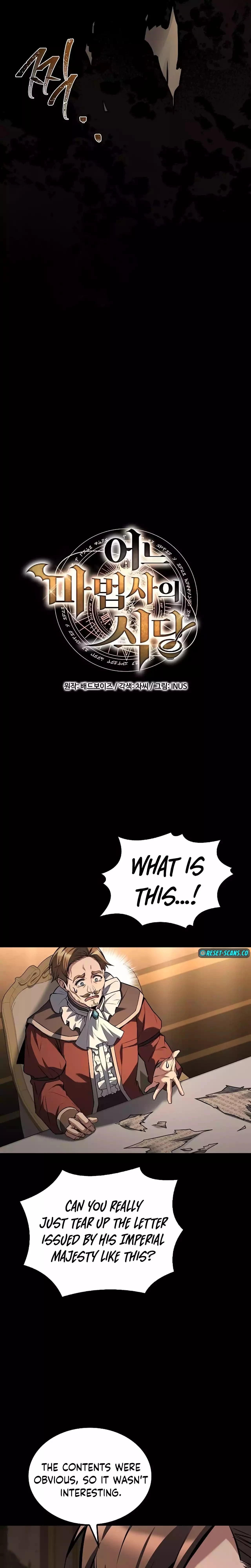 The Archmage's Restaurant Chapter 48 - 7