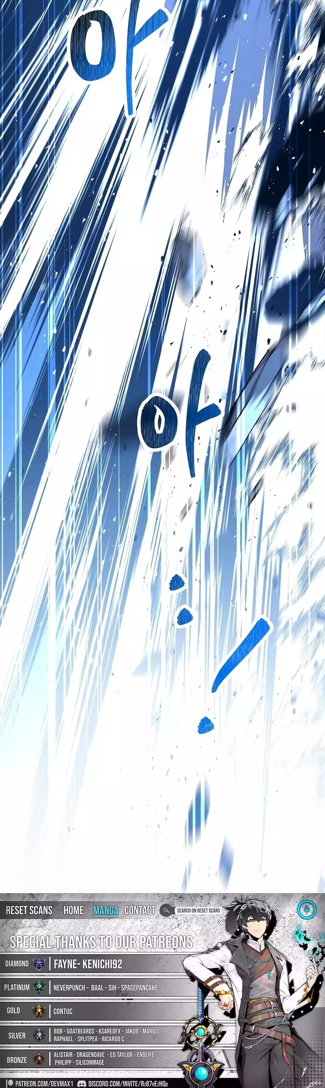 The Archmage's Restaurant Chapter 49 - 25