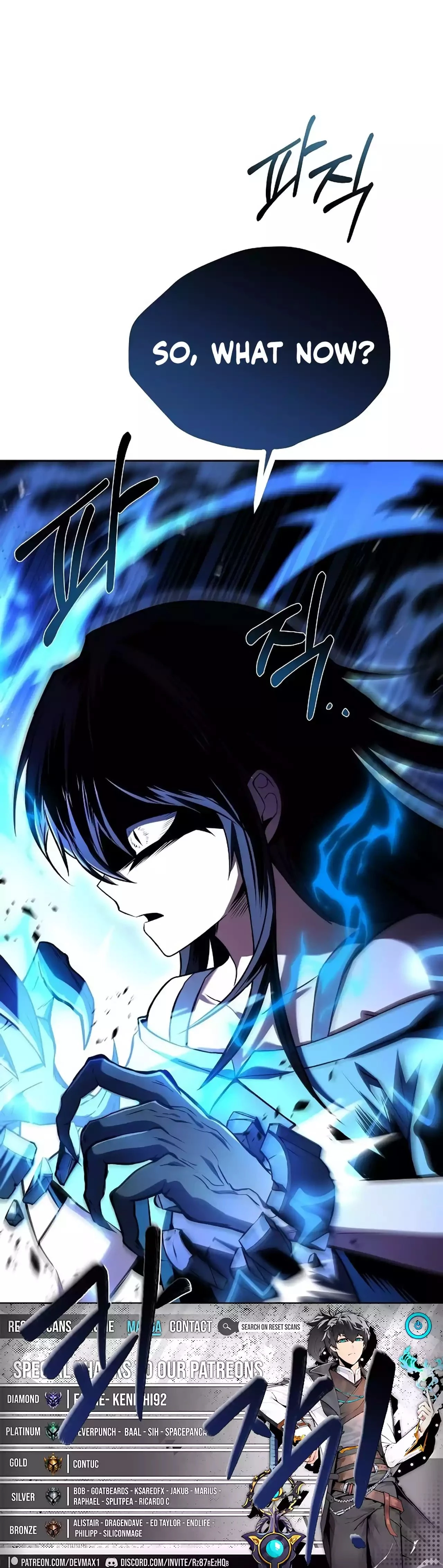 The Archmage's Restaurant Chapter 48 - 36