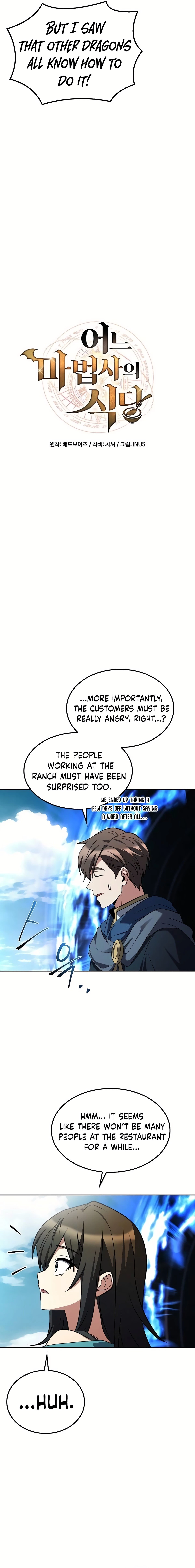 The Archmage's Restaurant Chapter 46 - 3