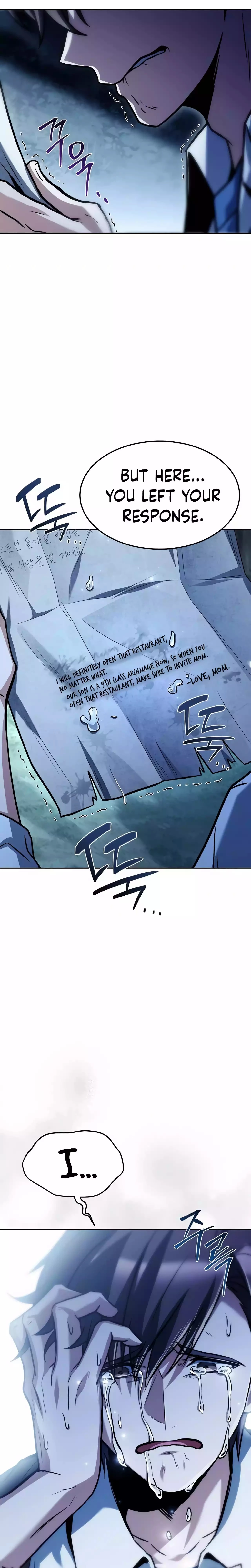 The Archmage's Restaurant Chapter 45 - 12