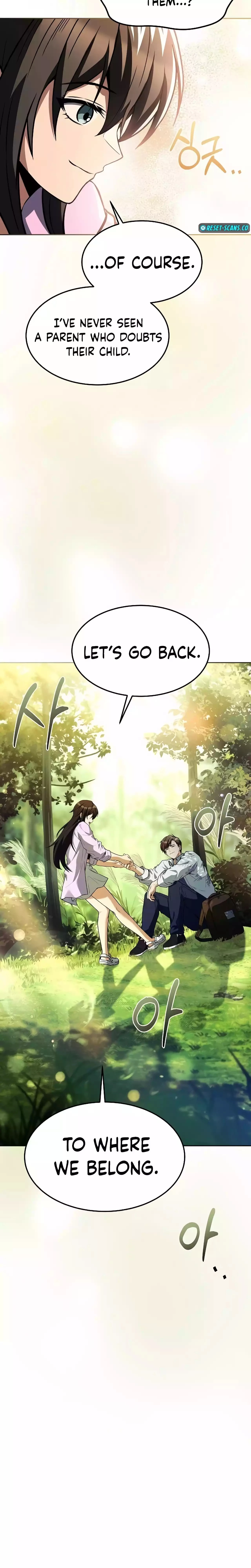 The Archmage's Restaurant Chapter 45 - 29