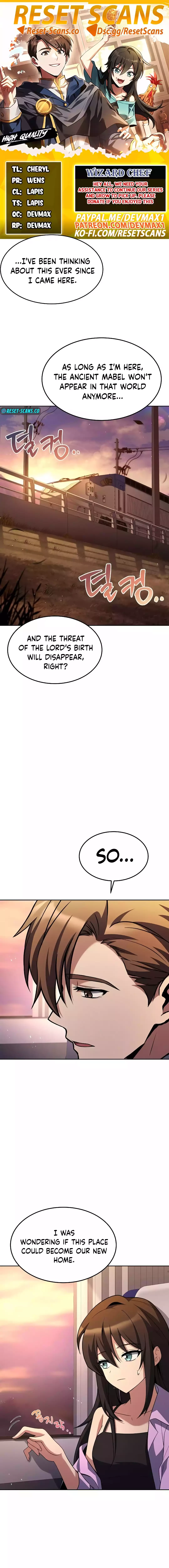 The Archmage's Restaurant Chapter 44 - 1