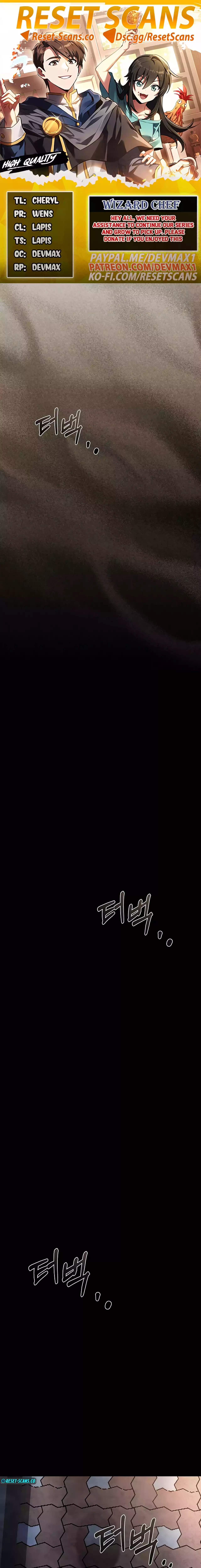 The Archmage's Restaurant Chapter 43 - 1