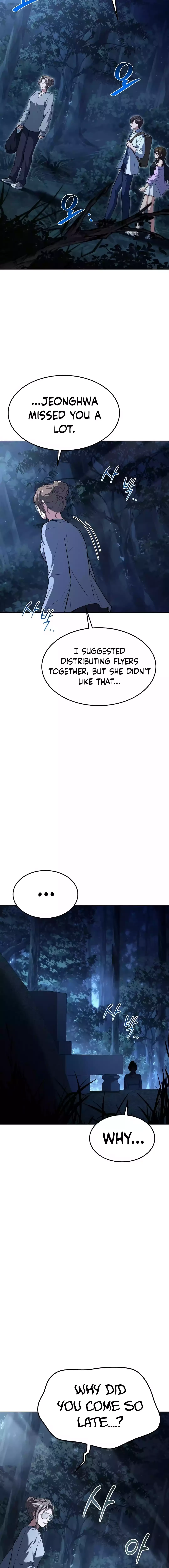 The Archmage's Restaurant Chapter 44 - 23