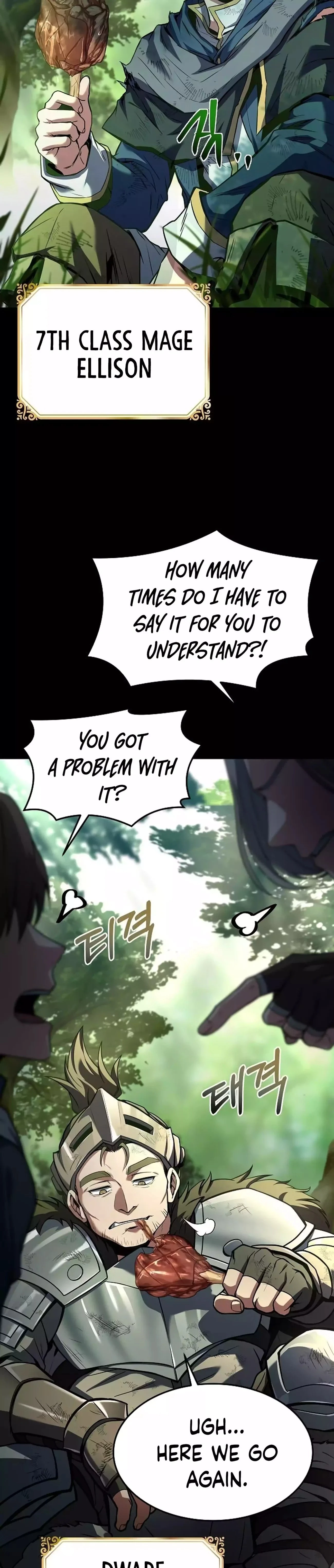 The Archmage's Restaurant Chapter 42 - 2