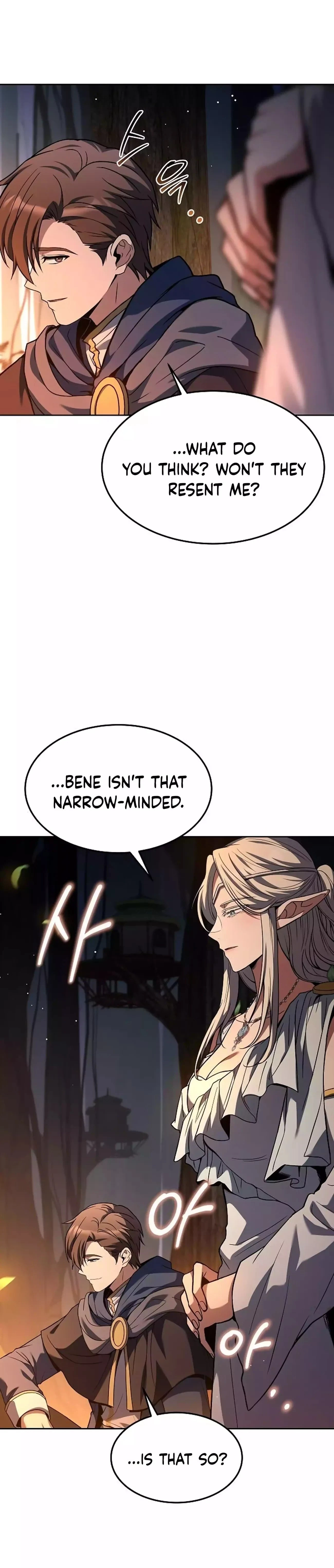 The Archmage's Restaurant Chapter 42 - 13