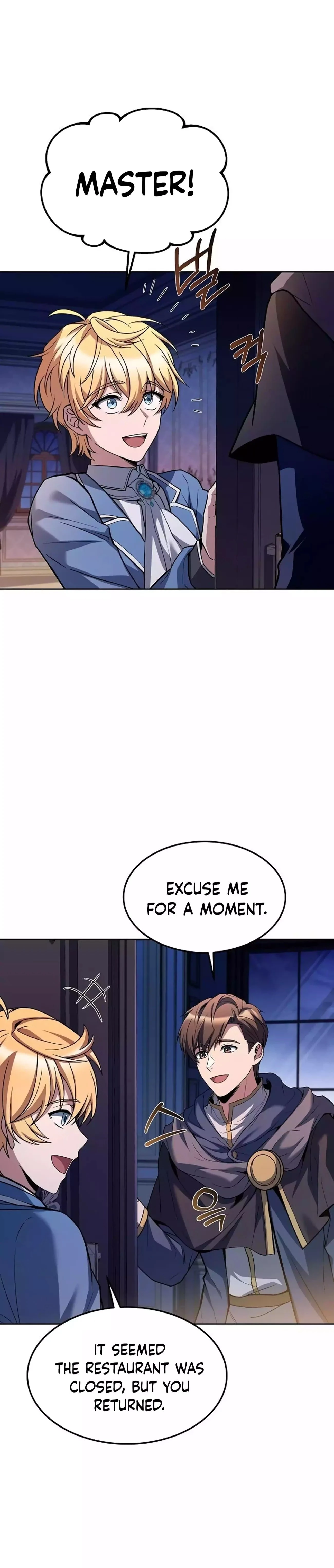 The Archmage's Restaurant Chapter 42 - 26