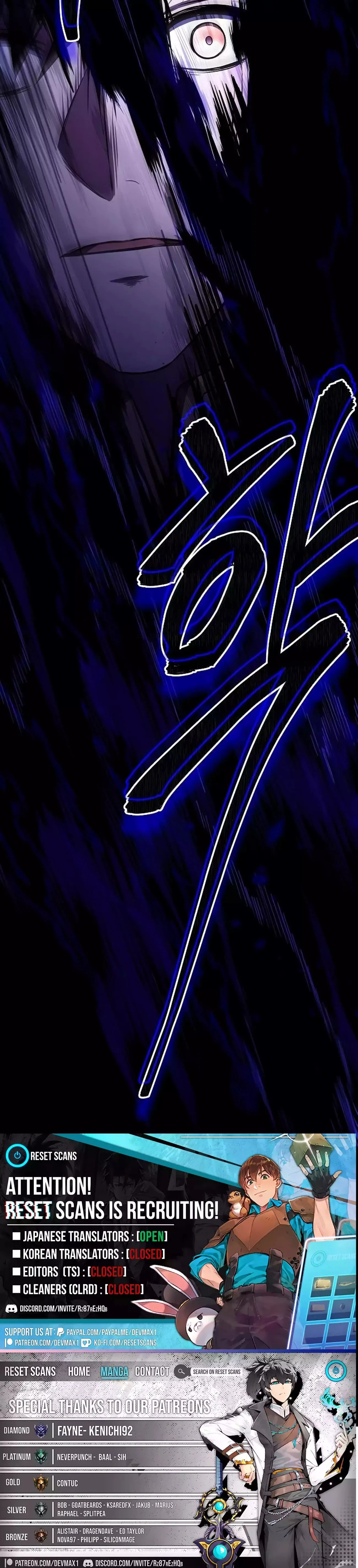 The Archmage's Restaurant Chapter 42 - 48