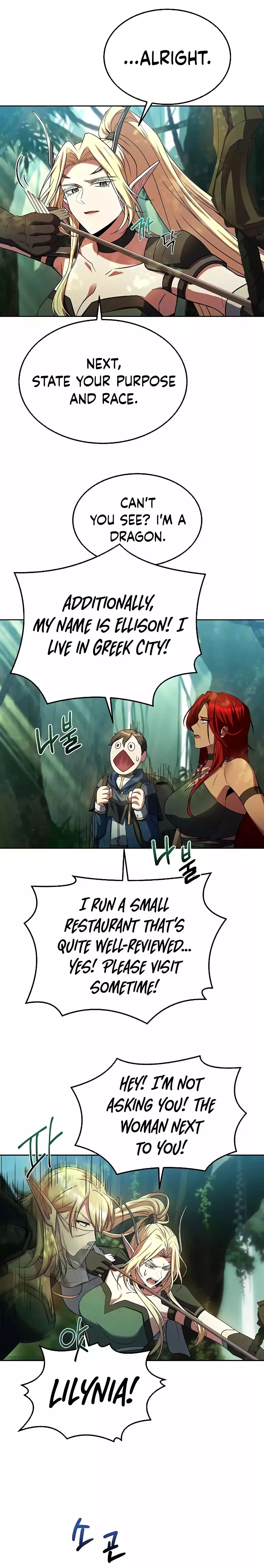 The Archmage's Restaurant Chapter 40 - 6