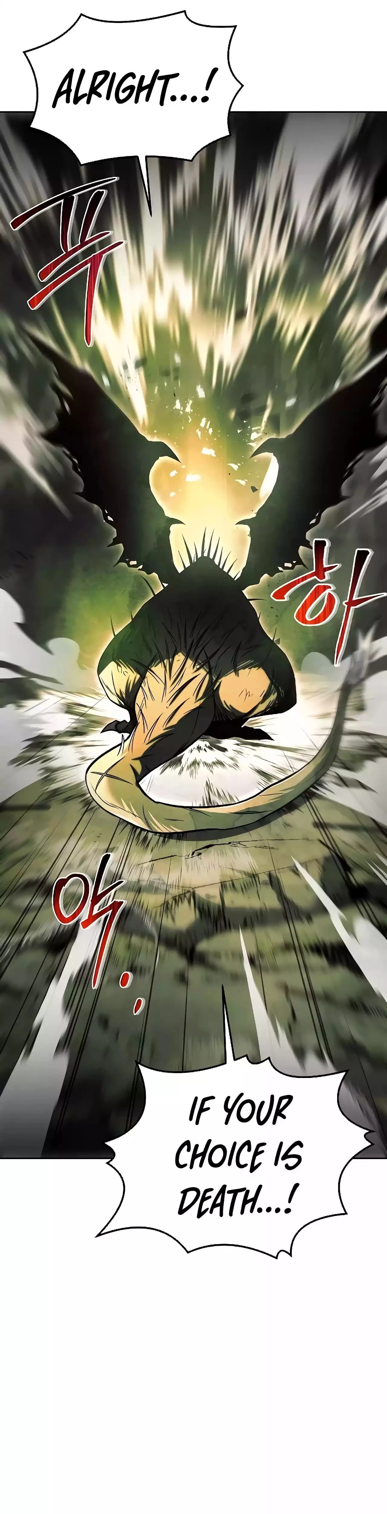 The Archmage's Restaurant Chapter 40 - 18