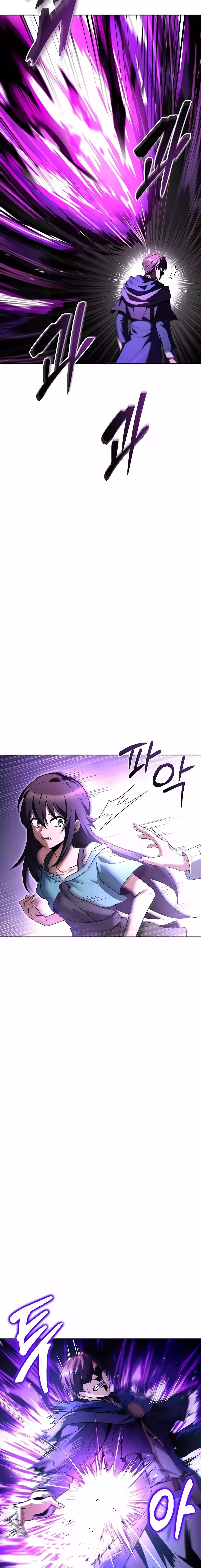 The Archmage's Restaurant Chapter 36 - 2