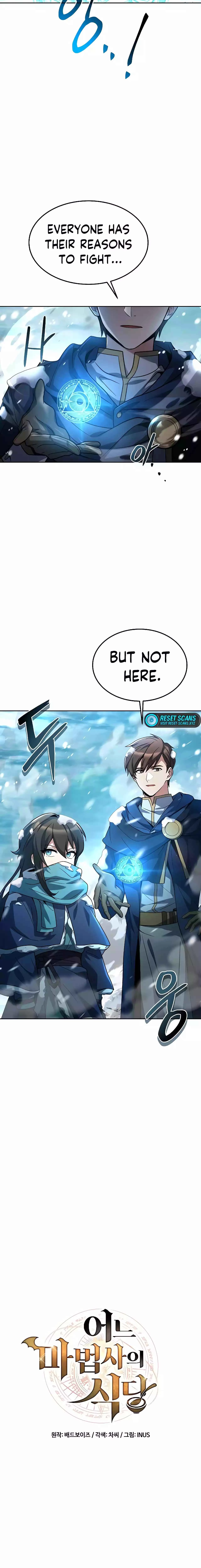 The Archmage's Restaurant Chapter 32 - 4