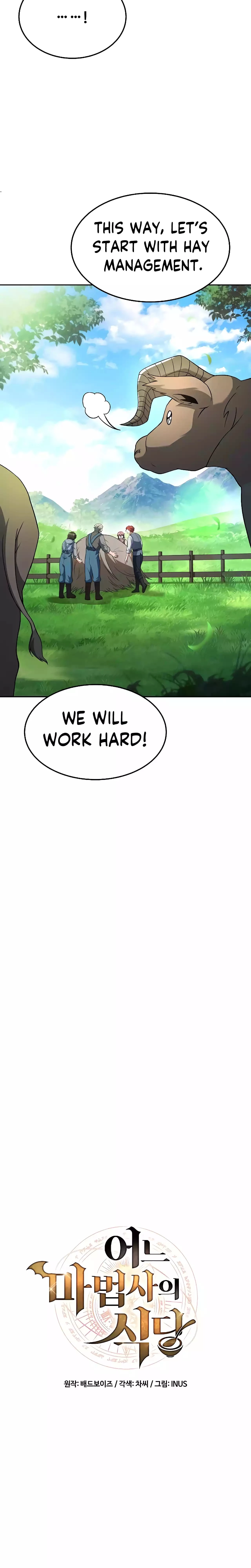 The Archmage's Restaurant Chapter 30 - 4