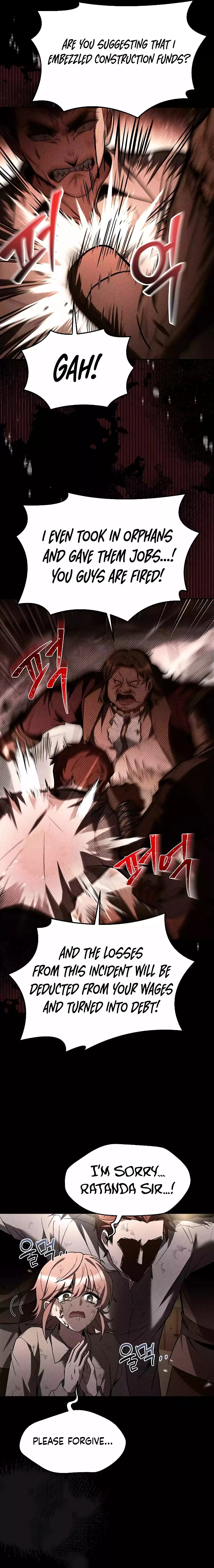 The Archmage's Restaurant Chapter 28 - 7