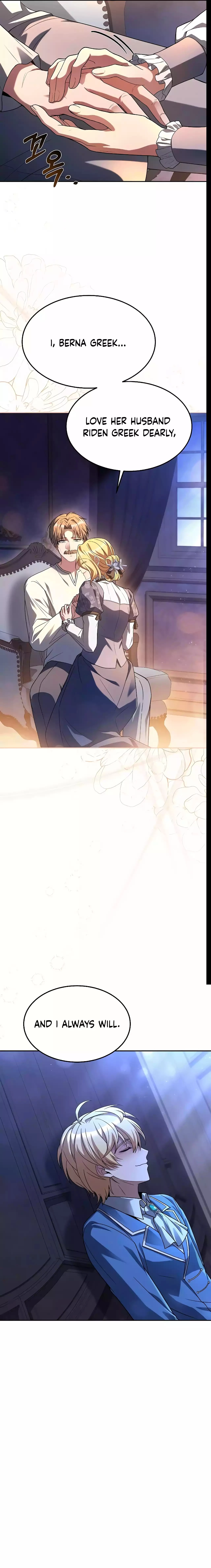 The Archmage's Restaurant Chapter 25 - 5