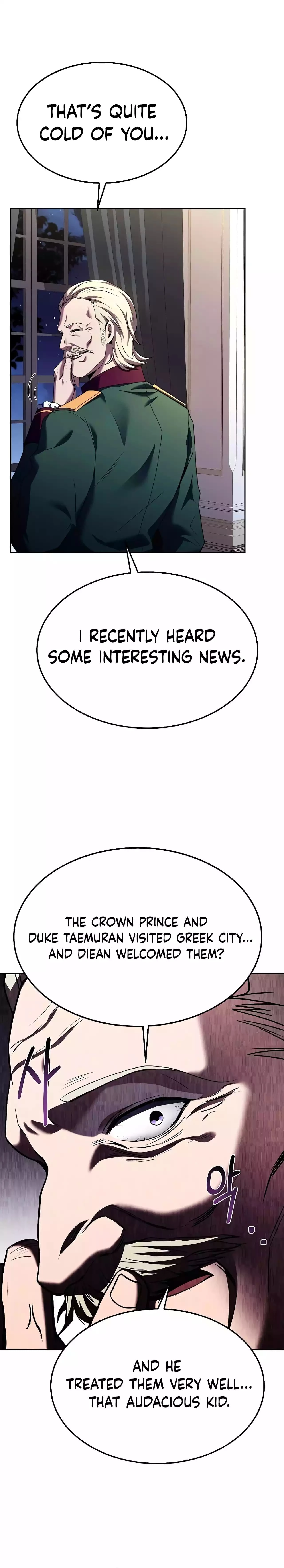 The Archmage's Restaurant Chapter 23 - 9